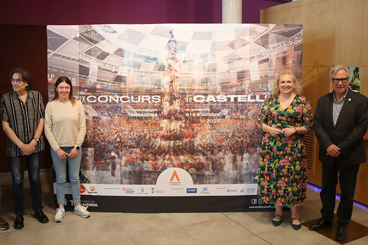 Les entrades del Concurs de Castells de Tarragona es posaran a la venda el 24 de juliol