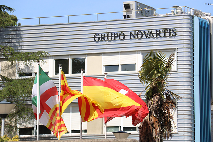 Novartis posa a la venda la seu corporativa ubicada a la Gran Via de les Corts Catalanes de Barcelona