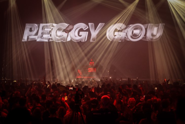 Bicep, Peggy Gou i Four Tet lideren el Sónar de Nit 