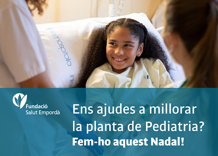 L'hospital de Figueres engega una campanya de recollida de fons per millorar la planta de Pediatria