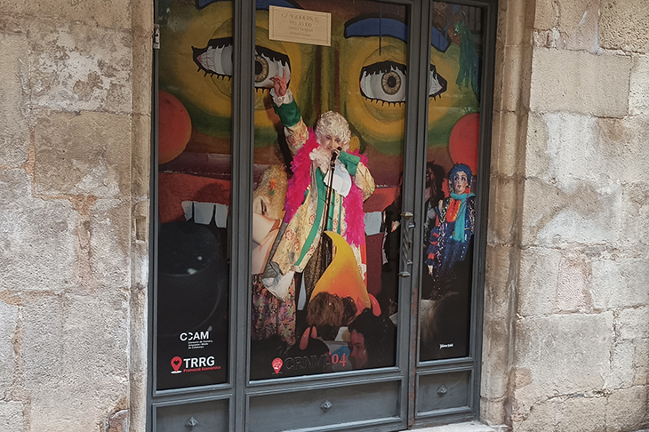 L'Ajuntament de Tàrrega convoca un concurs per decorar els aparadors de locals tancats aquest Sant Jordi