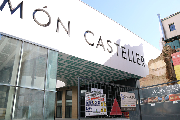 Torna a sortir la licitació de la gestió del Museu Casteller de Catalunya que podria obrir a la primavera de 2023